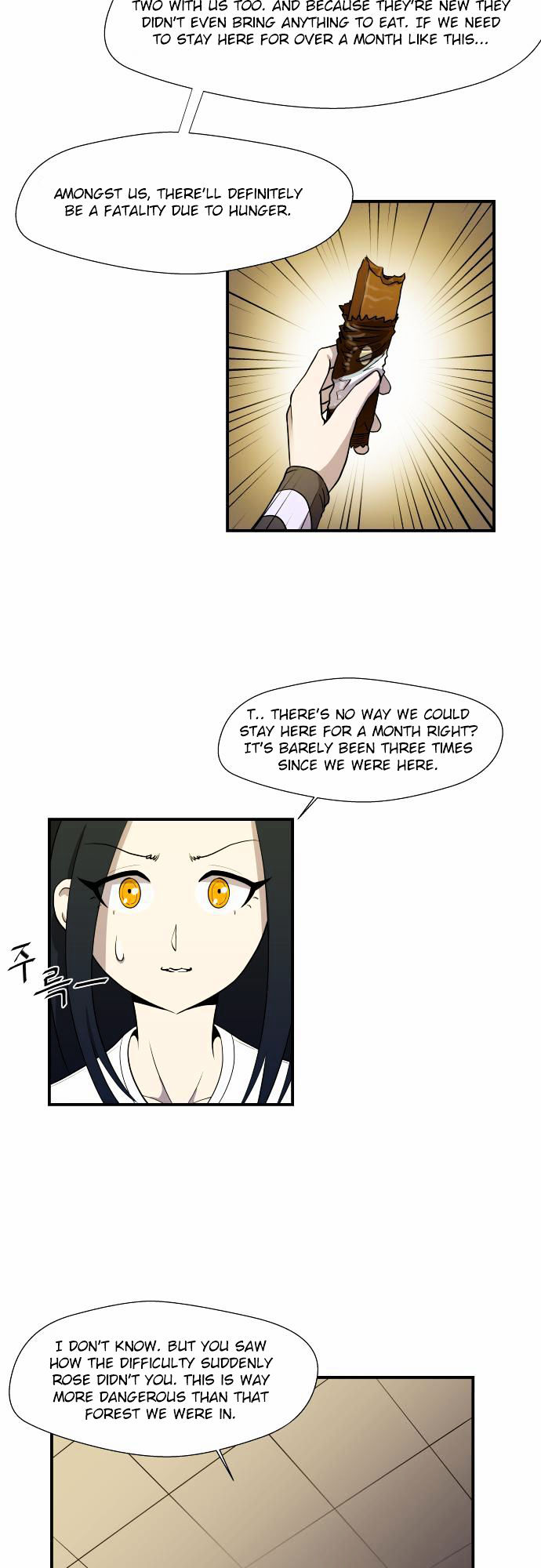 Life Howling Chapter 18 page 26 - Chapter 18