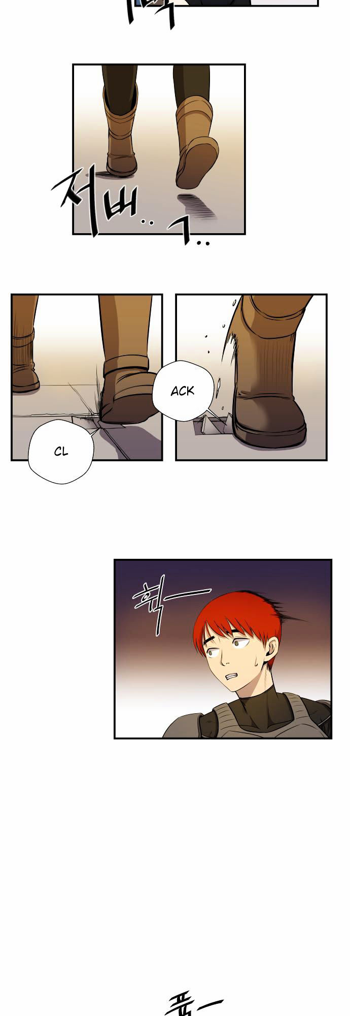 Life Howling Chapter 18 page 3 - Chapter 18
