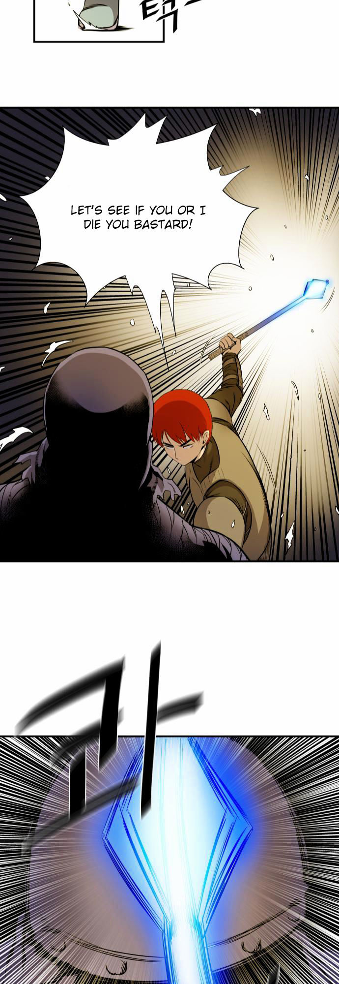Life Howling Chapter 19 page 22 - Chapter 19