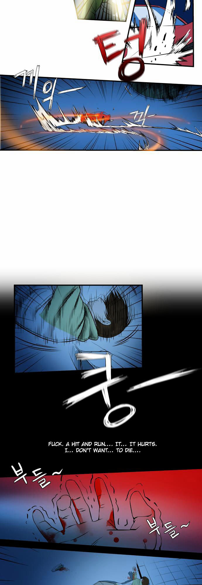 Life Howling Chapter 2 page 19 - Chapter 2