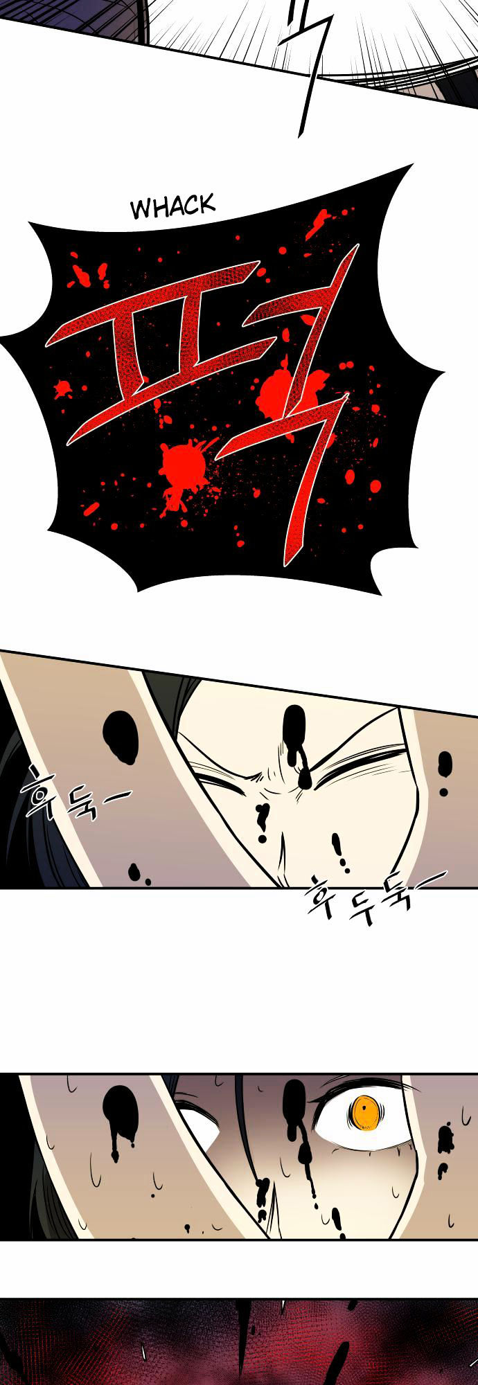 Life Howling Chapter 20 page 10 - Chapter 20