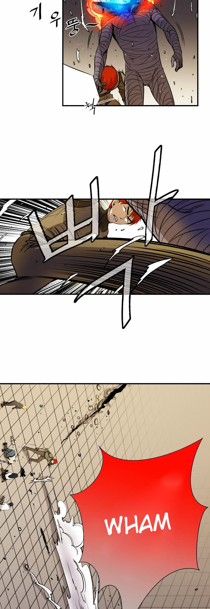 Life Howling Chapter 20 page 17 - Chapter 20