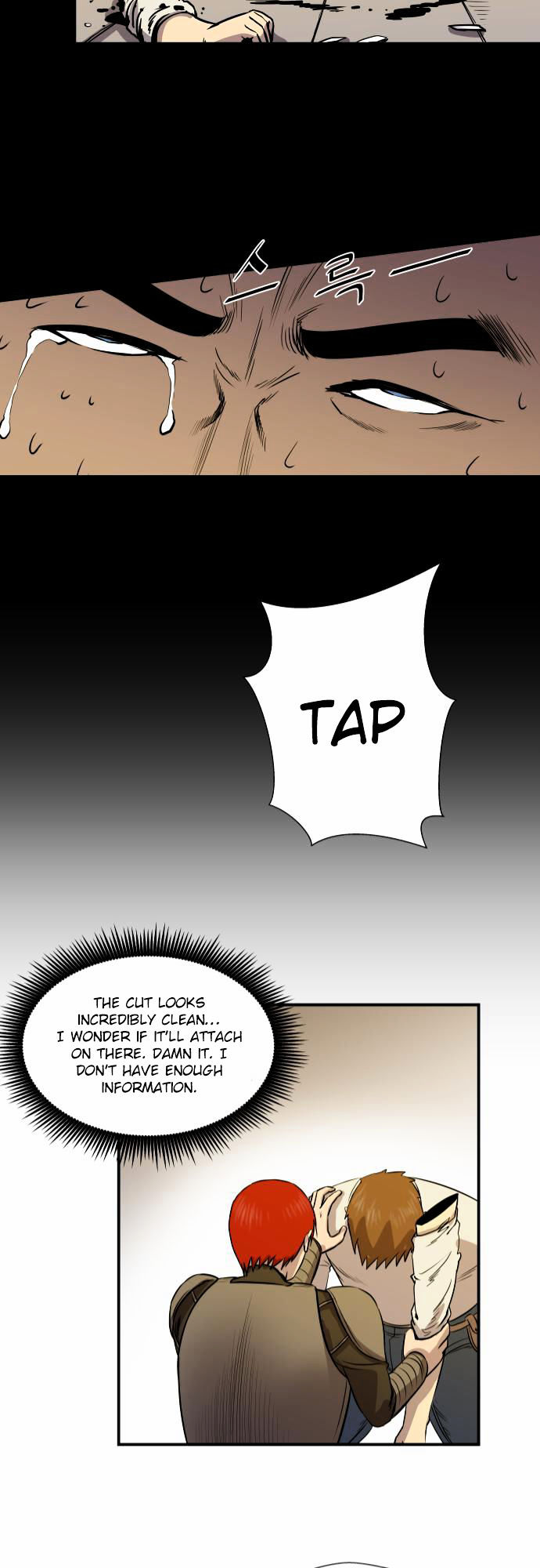 Life Howling Chapter 20 page 21 - Chapter 20