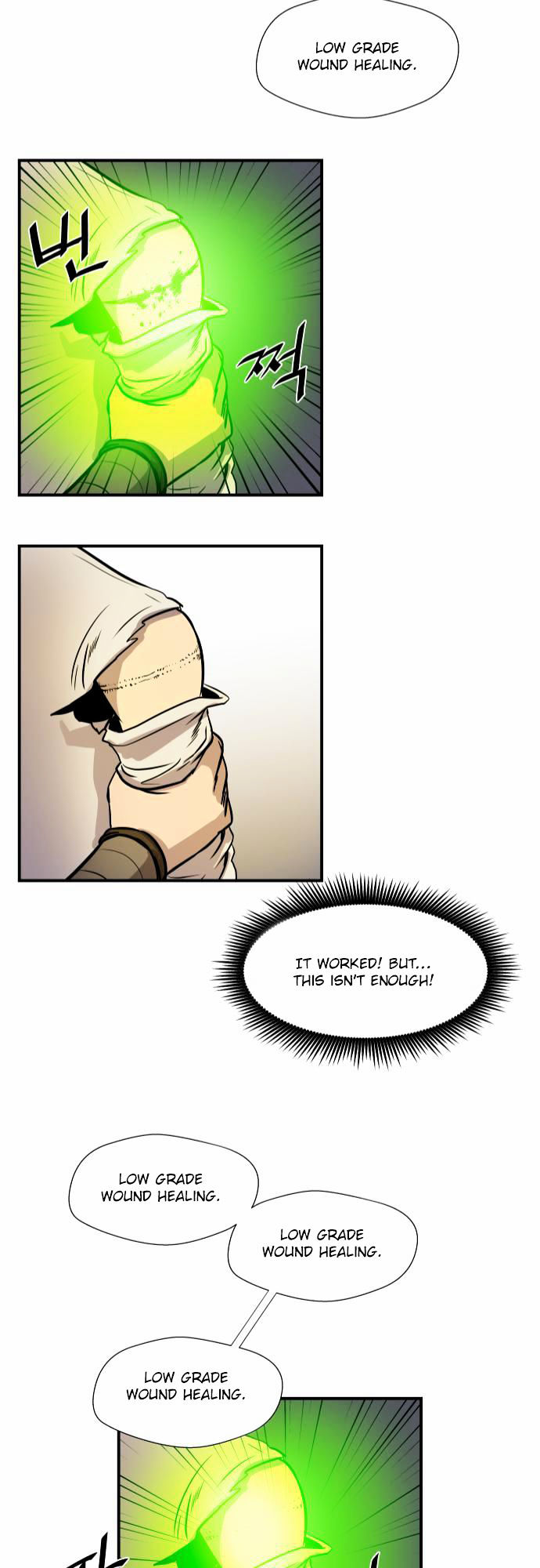 Life Howling Chapter 20 page 22 - Chapter 20
