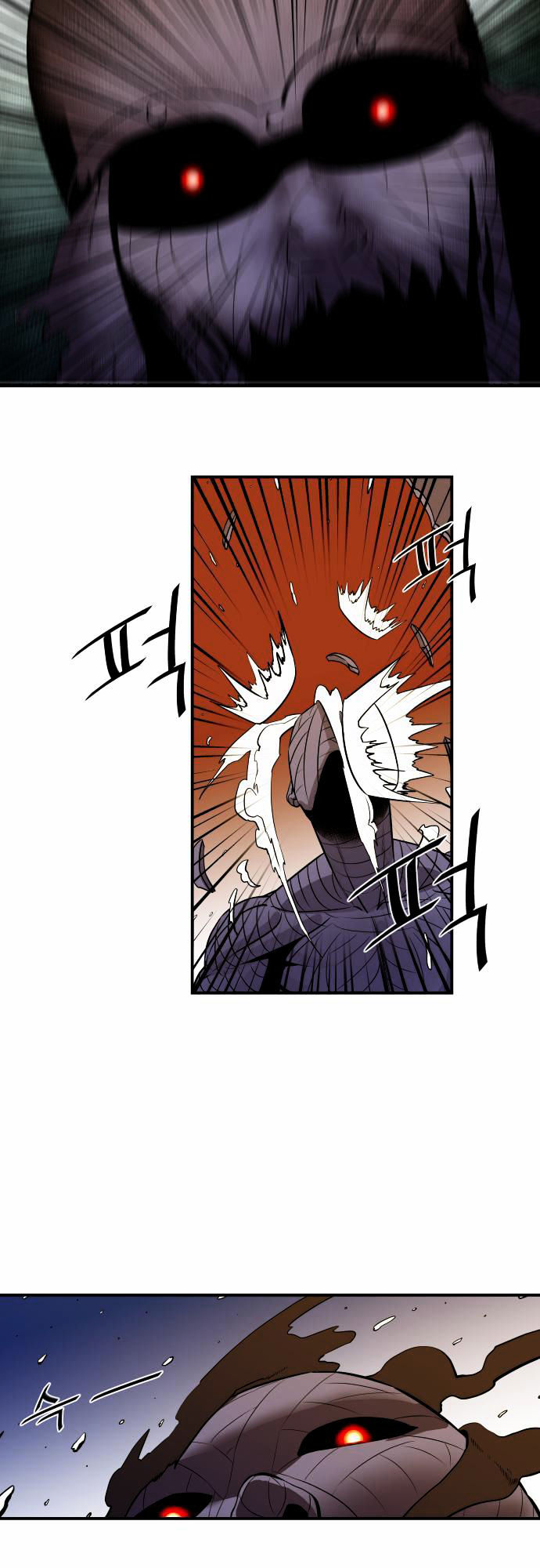 Life Howling Chapter 20 page 3 - Chapter 20
