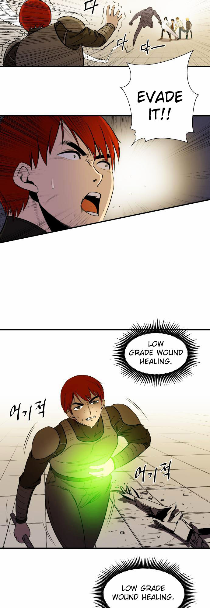 Life Howling Chapter 20 page 8 - Chapter 20