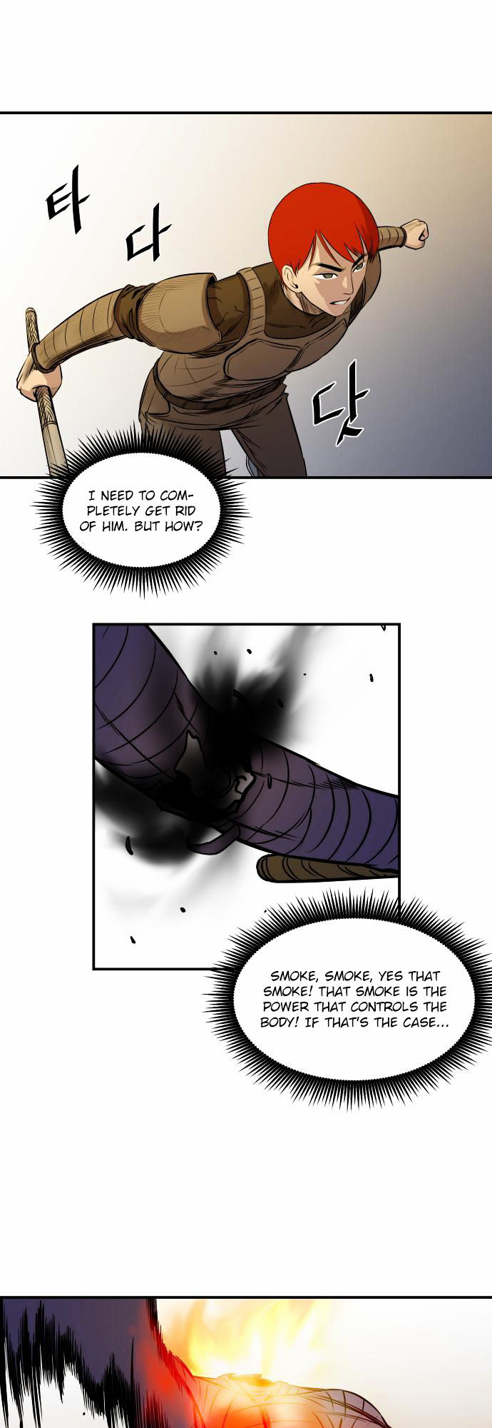 Life Howling Chapter 21 page 16 - Chapter 21