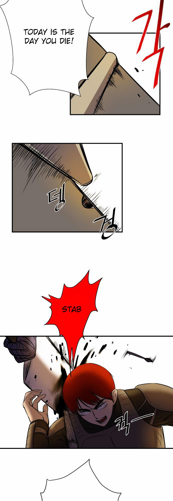 Life Howling Chapter 21 page 18 - Chapter 21