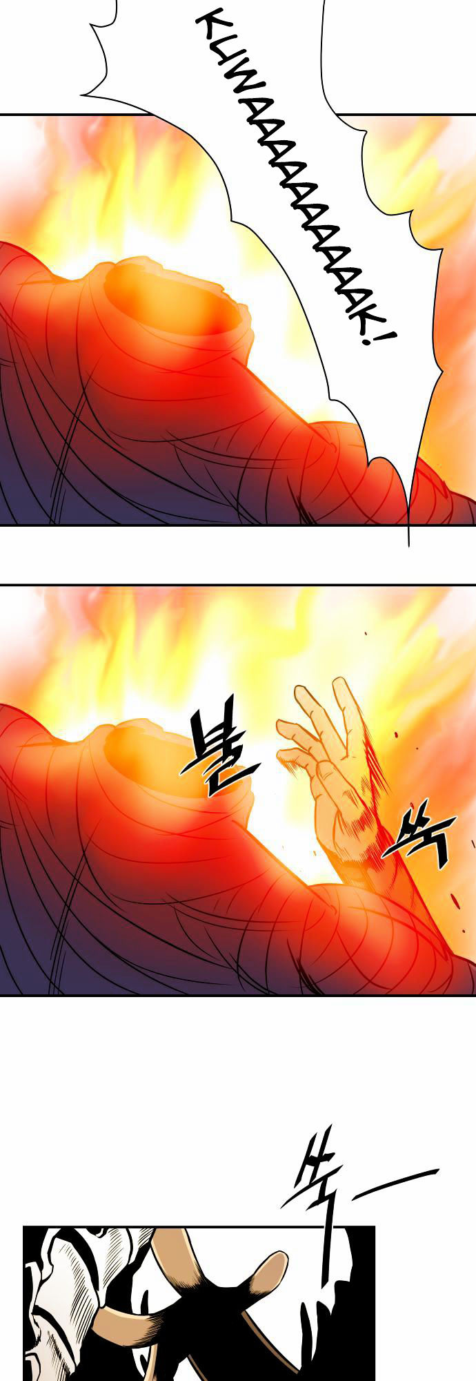 Life Howling Chapter 21 page 19 - Chapter 21