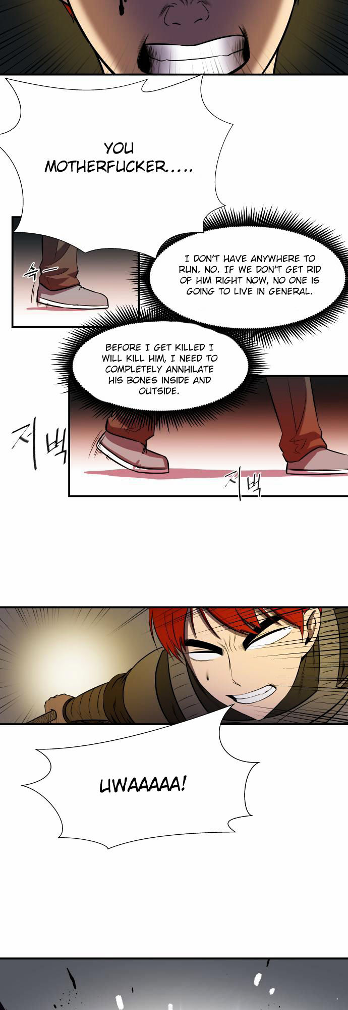 Life Howling Chapter 21 page 8 - Chapter 21