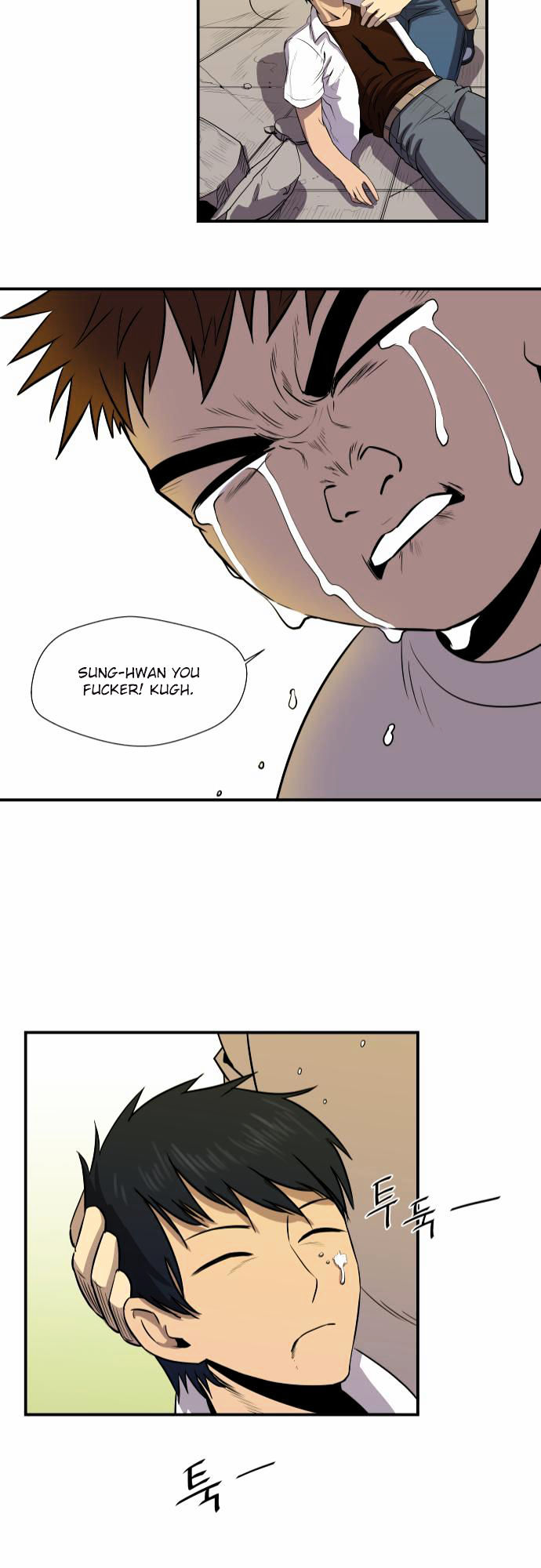 Life Howling Chapter 22 page 11 - Chapter 22