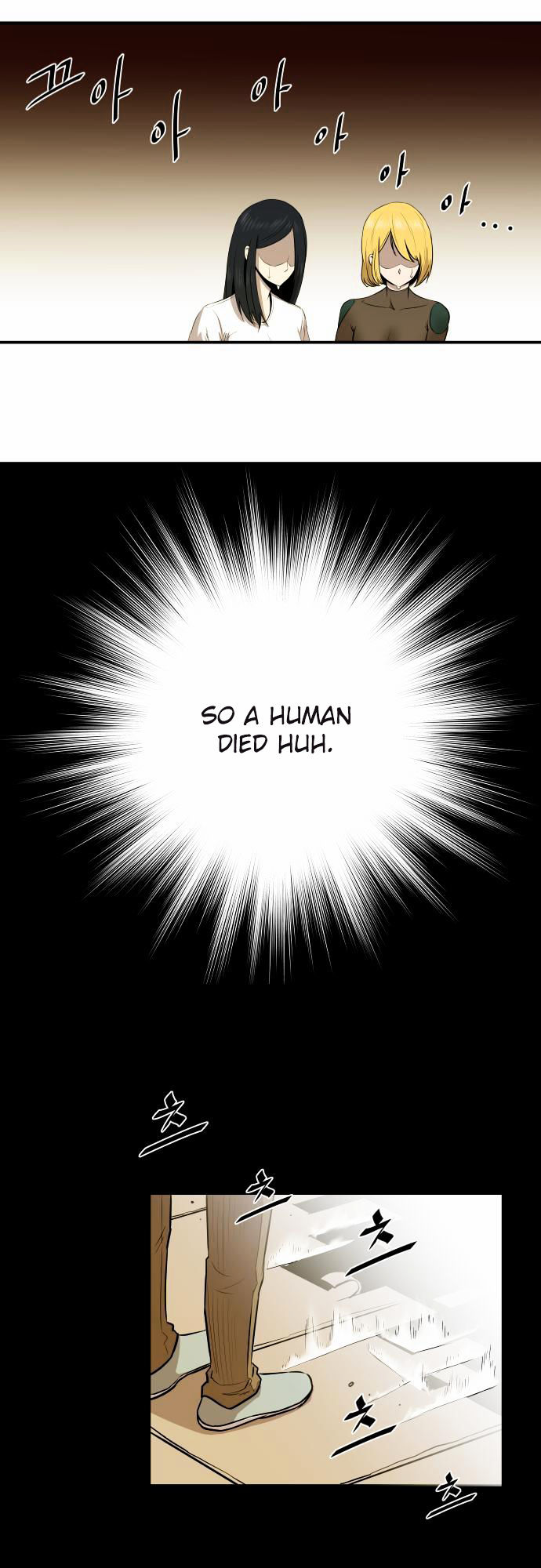Life Howling Chapter 22 page 12 - Chapter 22