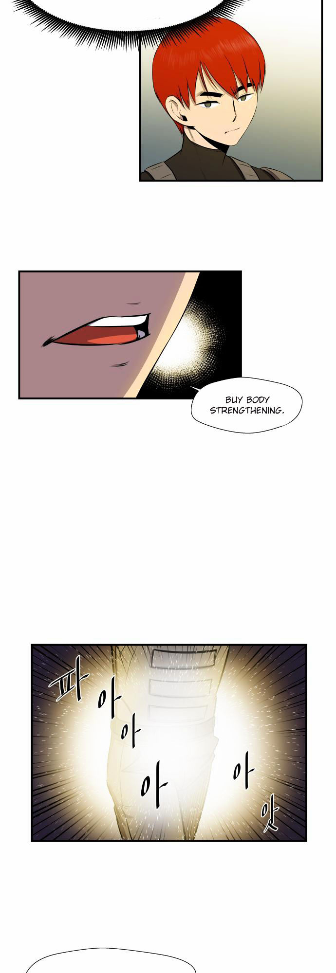 Life Howling Chapter 22 page 18 - Chapter 22