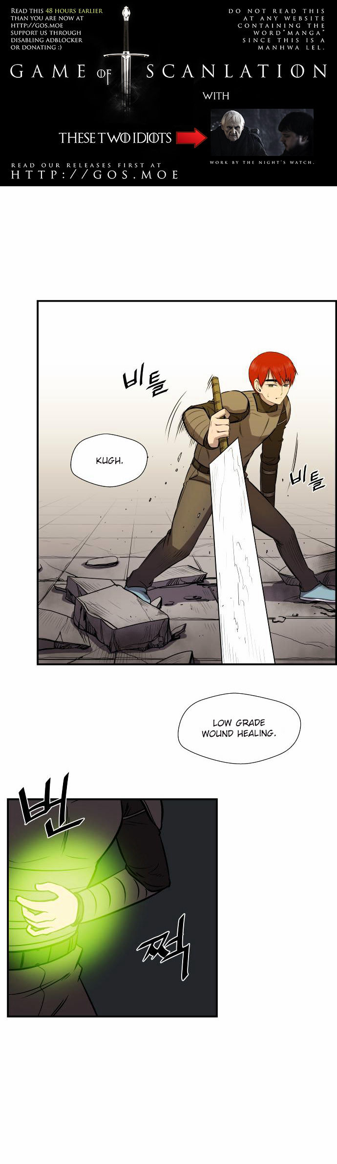 Life Howling Chapter 22 page 2 - Chapter 22