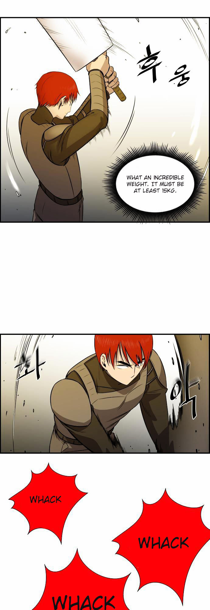 Life Howling Chapter 22 page 4 - Chapter 22