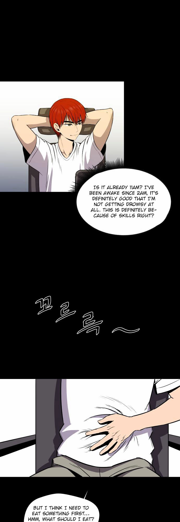 Life Howling Chapter 23 page 14 - Chapter 23