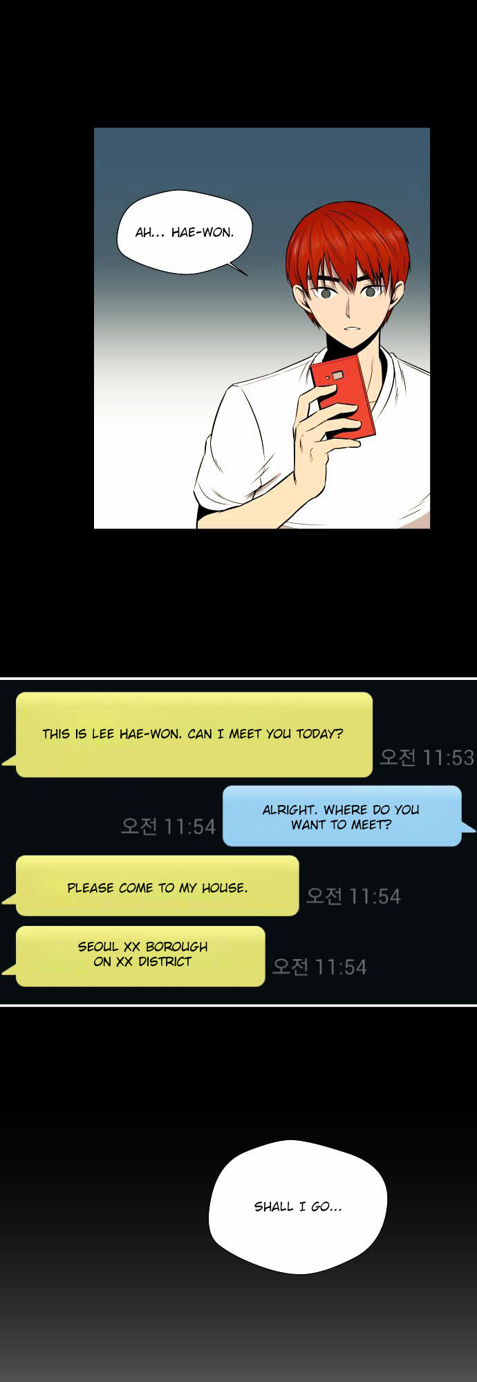 Life Howling Chapter 23 page 16 - Chapter 23