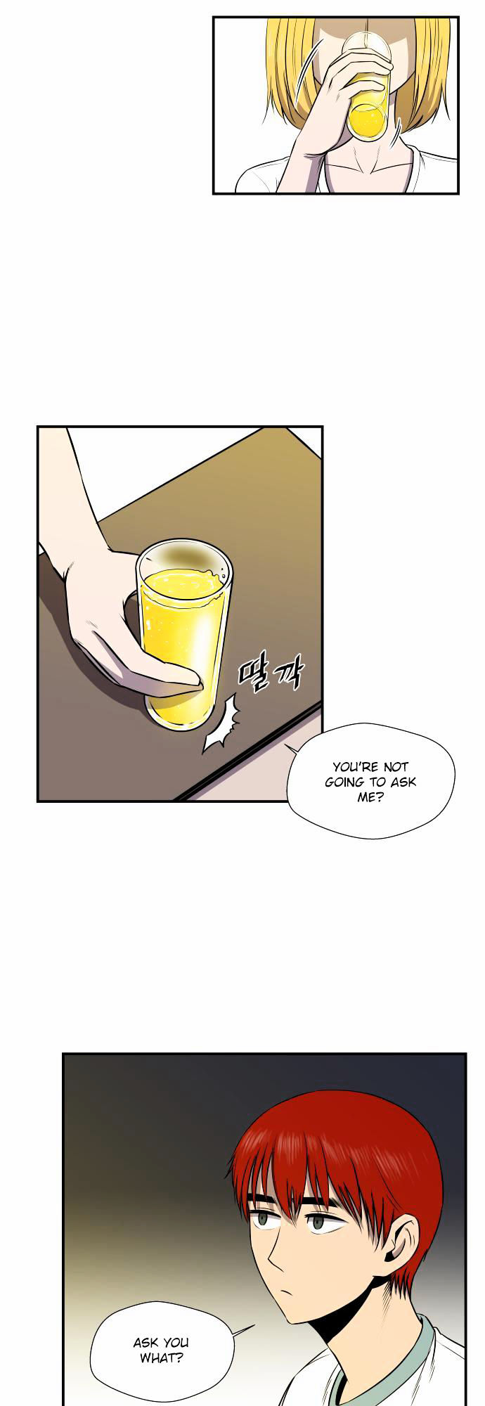 Life Howling Chapter 23 page 25 - Chapter 23