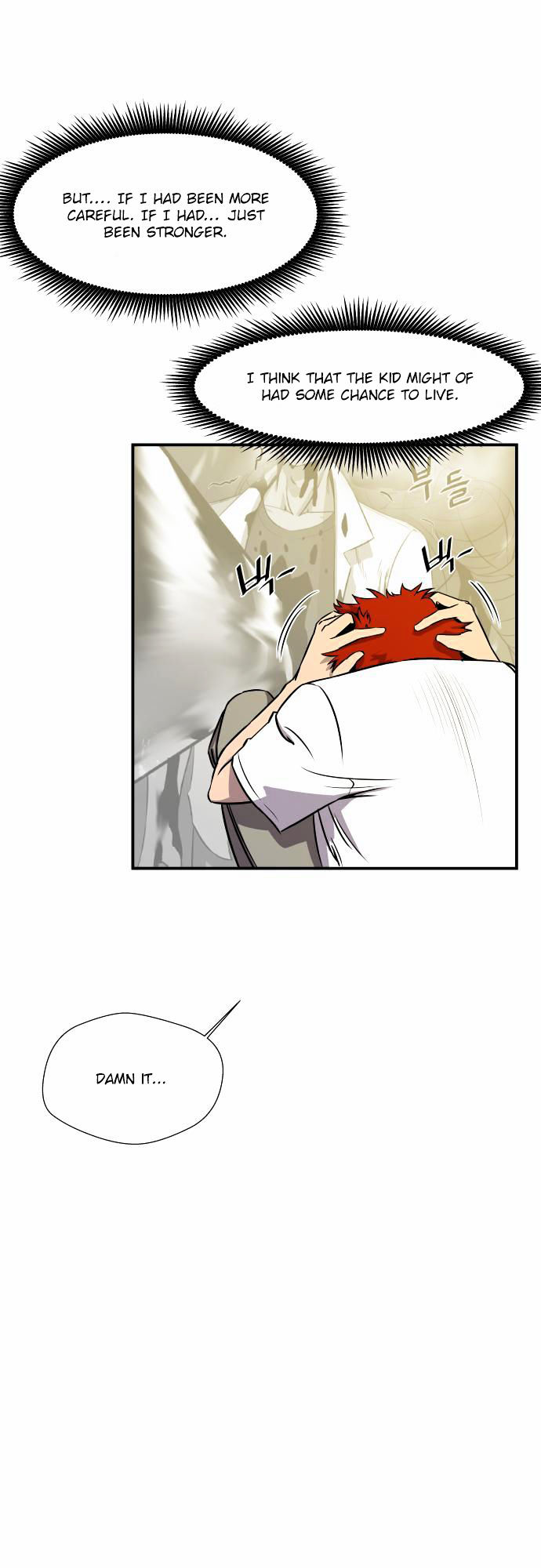 Life Howling Chapter 23 page 4 - Chapter 23