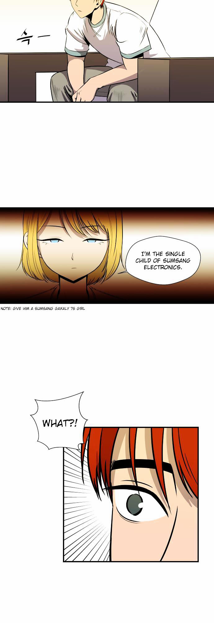 Life Howling Chapter 24 page 5 - Chapter 24