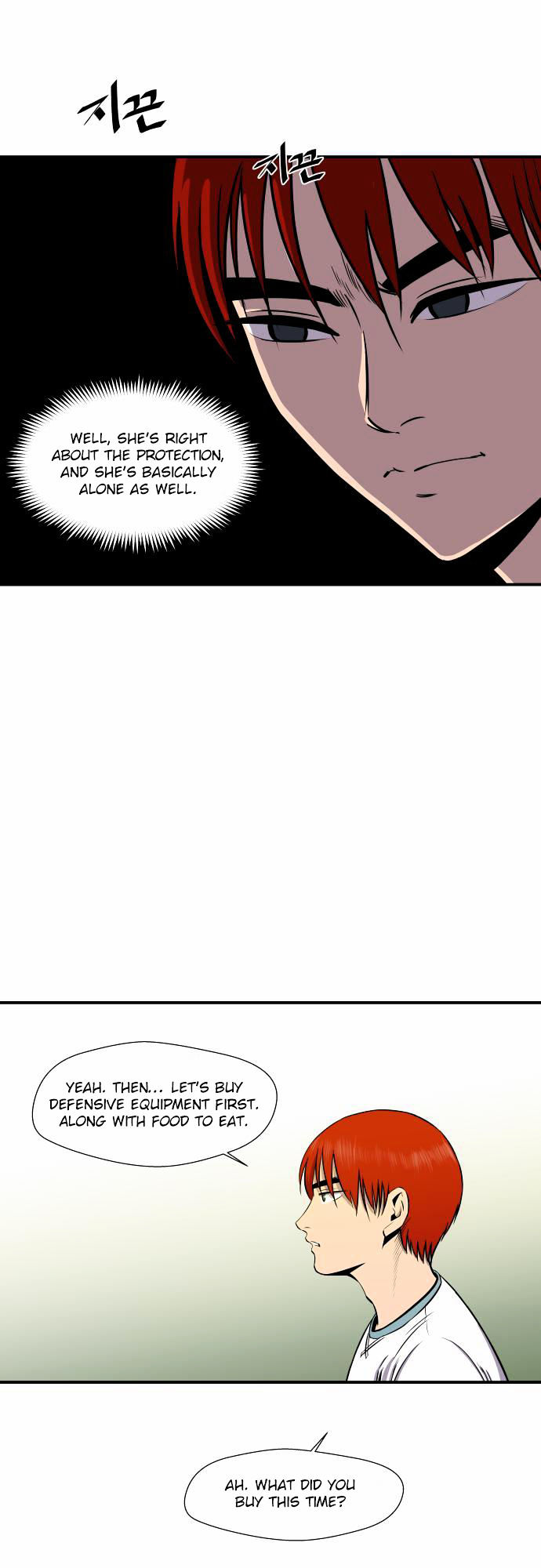Life Howling Chapter 24 page 8 - Chapter 24