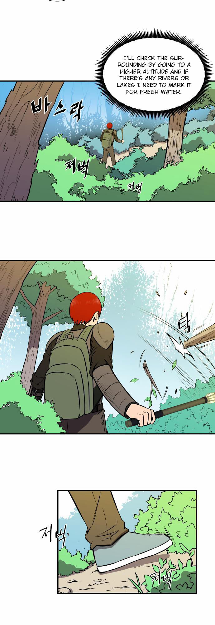 Life Howling Chapter 25 page 10 - Chapter 25