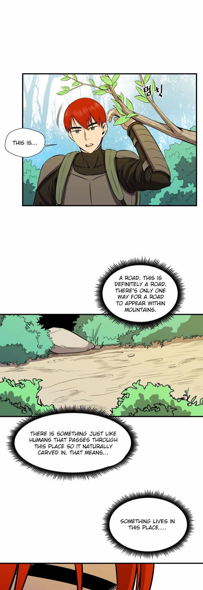 Life Howling Chapter 25 page 11 - Chapter 25