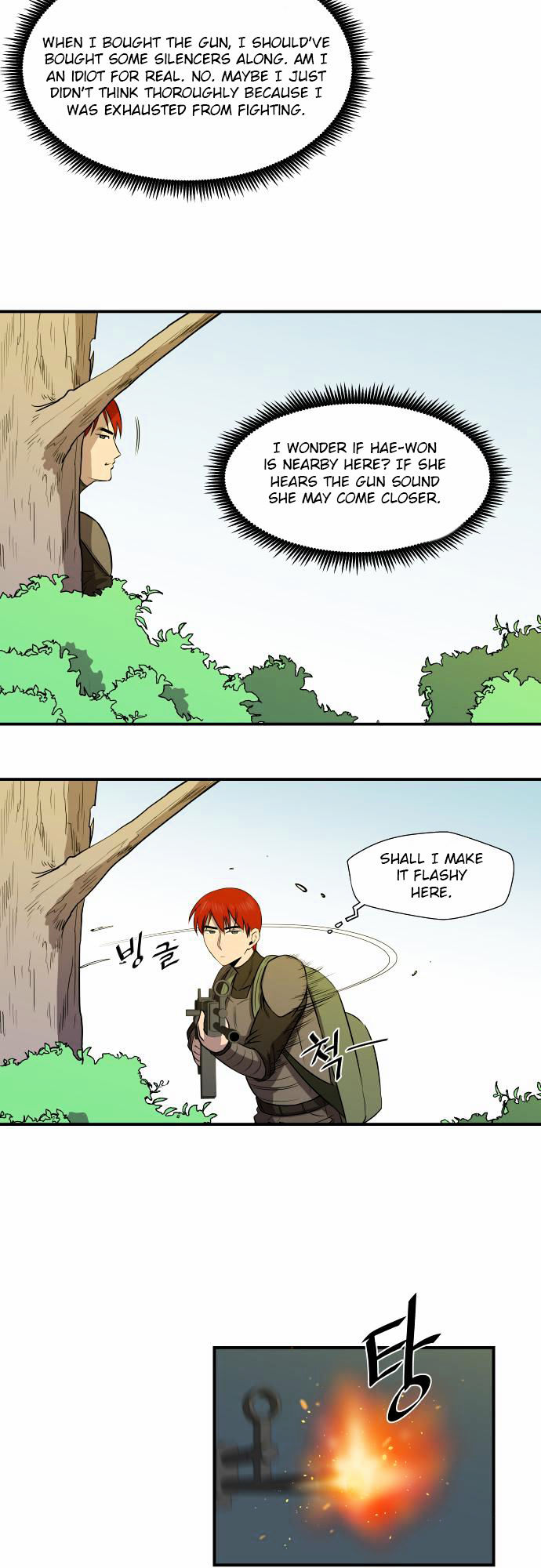 Life Howling Chapter 25 page 17 - Chapter 25