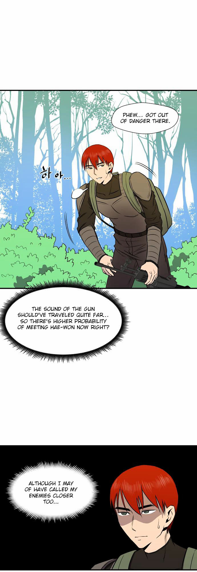 Life Howling Chapter 25 page 25 - Chapter 25