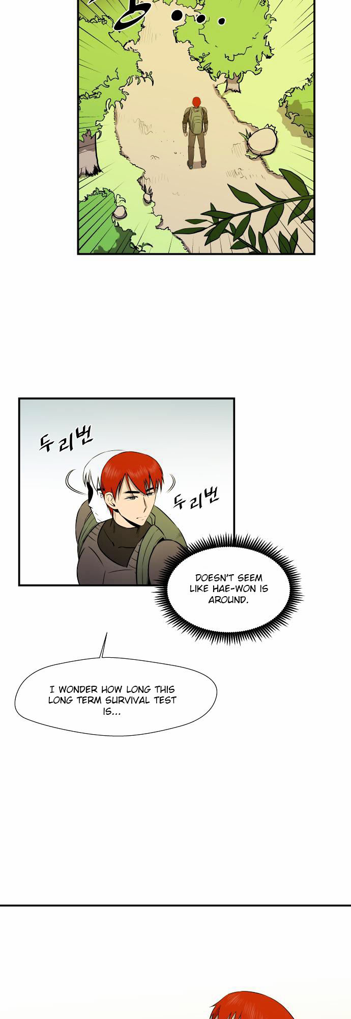 Life Howling Chapter 25 page 7 - Chapter 25
