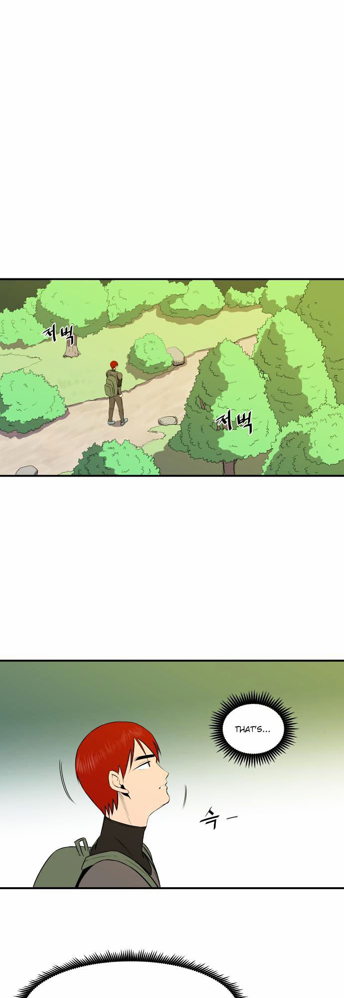Life Howling Chapter 26 page 1 - Chapter 26