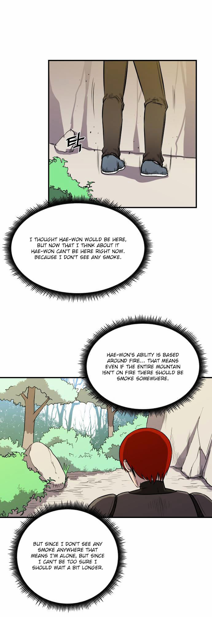 Life Howling Chapter 26 page 15 - Chapter 26