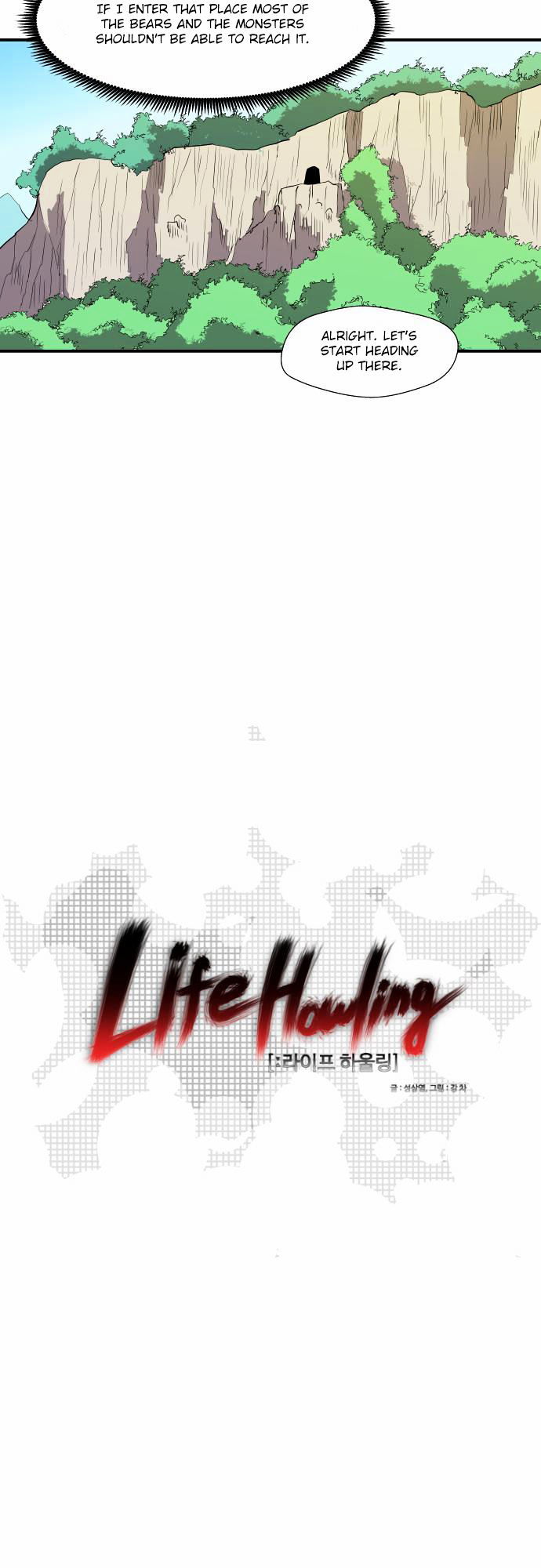 Life Howling Chapter 26 page 2 - Chapter 26