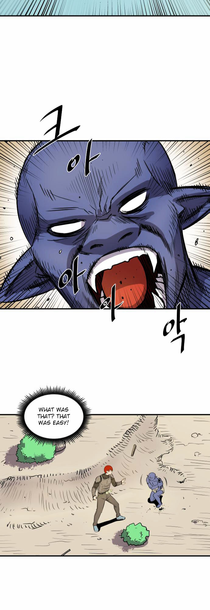 Life Howling Chapter 26 page 22 - Chapter 26