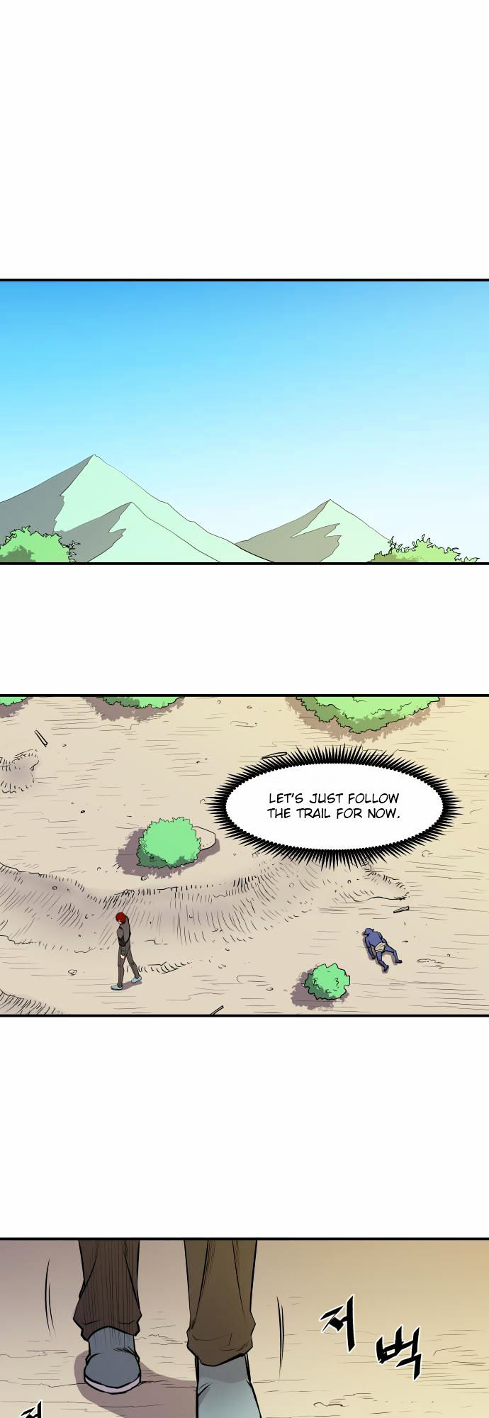 Life Howling Chapter 27 page 1 - Chapter 27