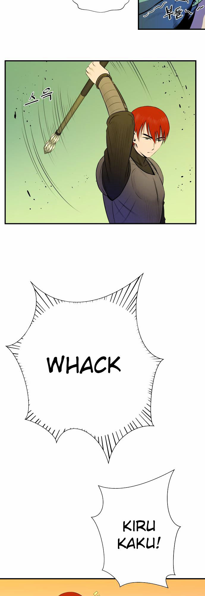Life Howling Chapter 27 page 10 - Chapter 27