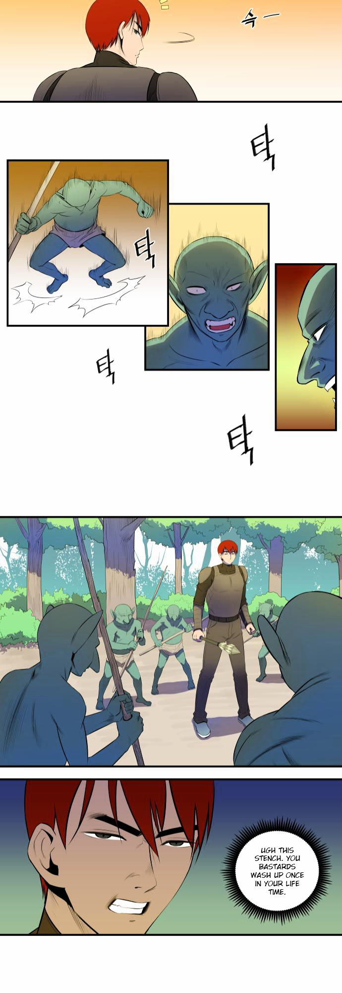 Life Howling Chapter 27 page 11 - Chapter 27