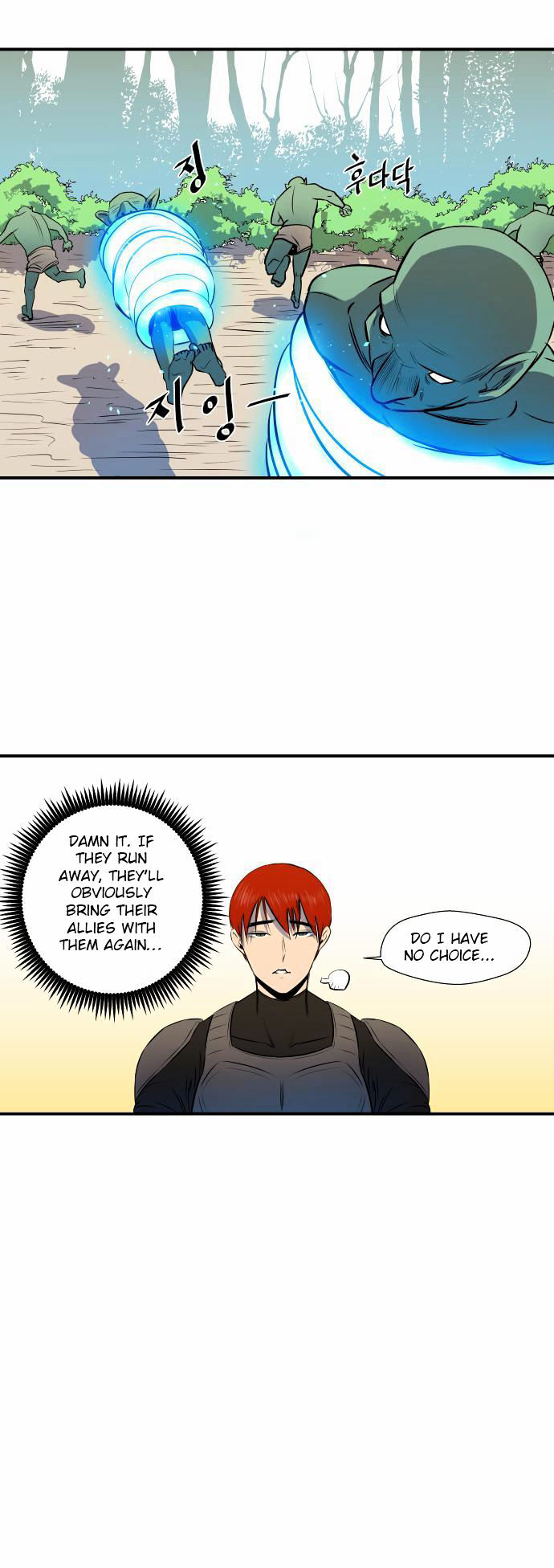 Life Howling Chapter 27 page 18 - Chapter 27