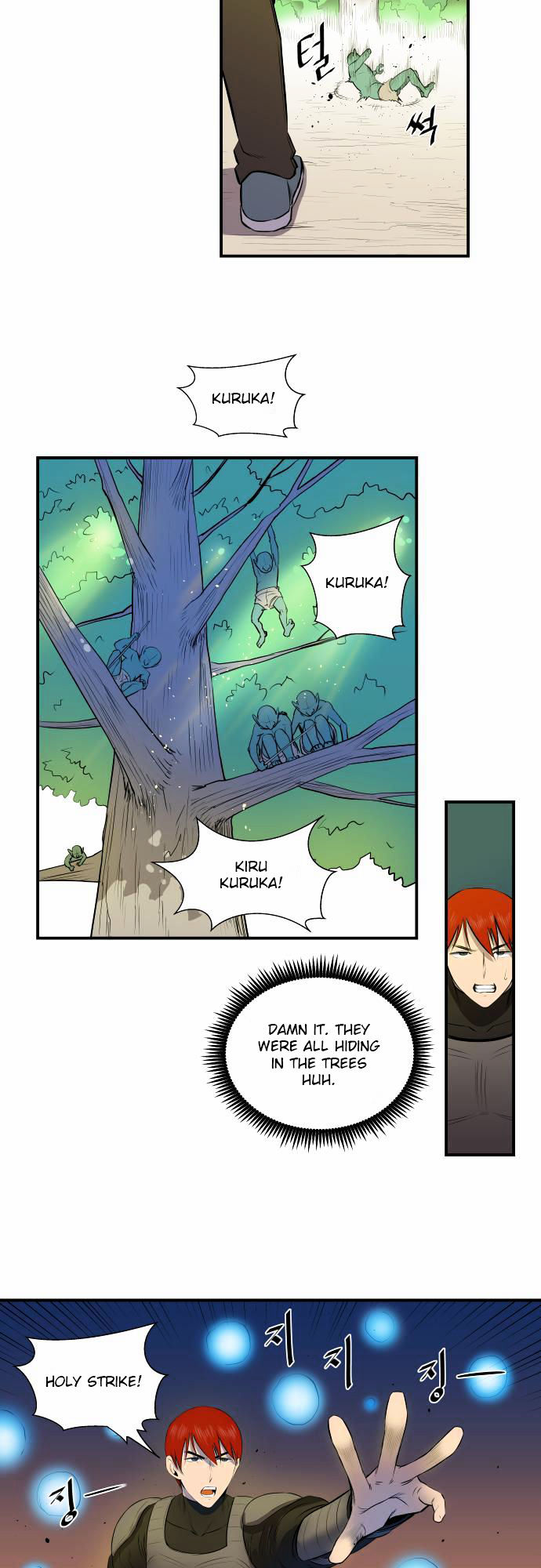 Life Howling Chapter 27 page 7 - Chapter 27