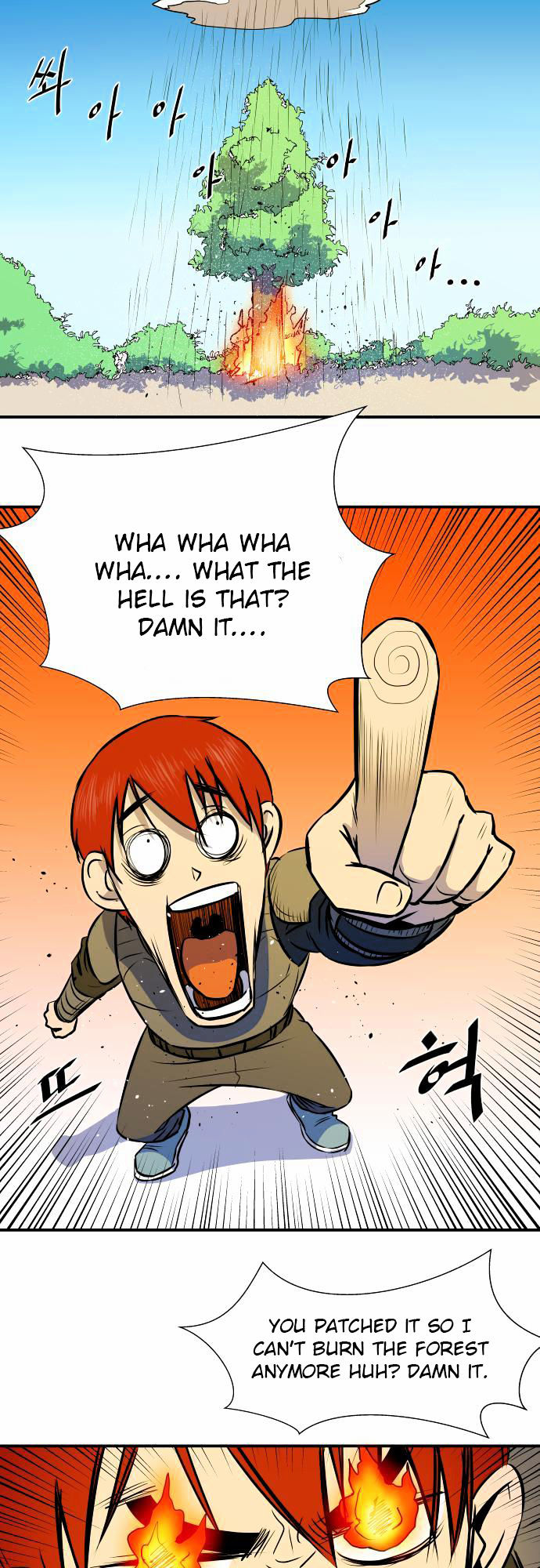 Life Howling Chapter 28 page 13 - Chapter 28