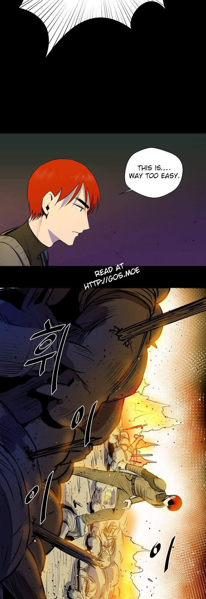 Life Howling Chapter 28 page 17 - Chapter 28