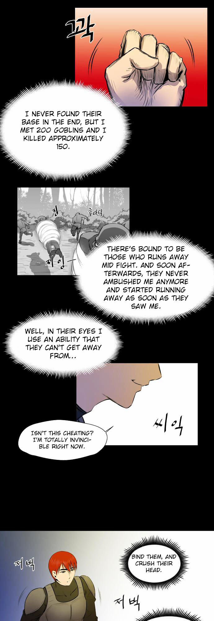 Life Howling Chapter 28 page 19 - Chapter 28