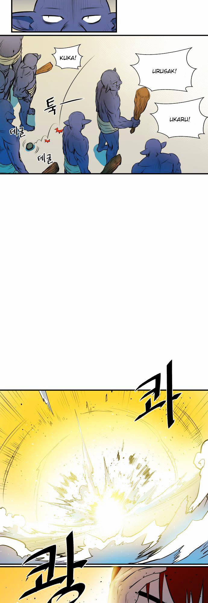 Life Howling Chapter 28 page 7 - Chapter 28