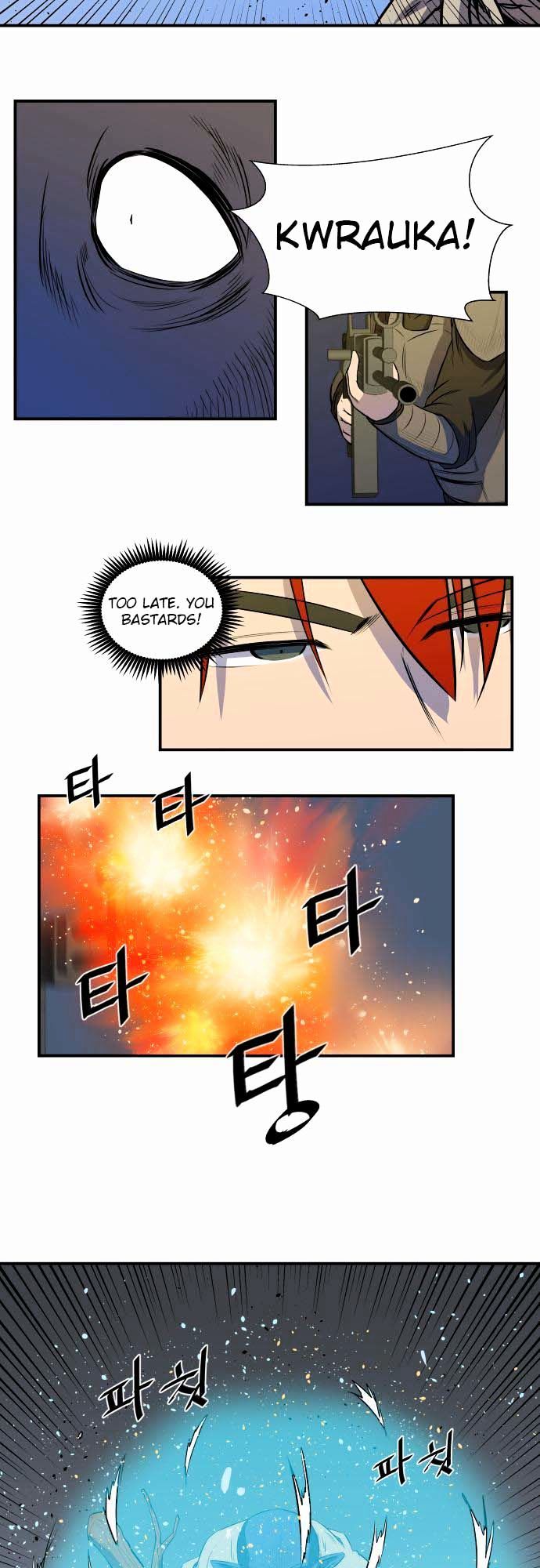 Life Howling Chapter 29 page 13 - Chapter 29