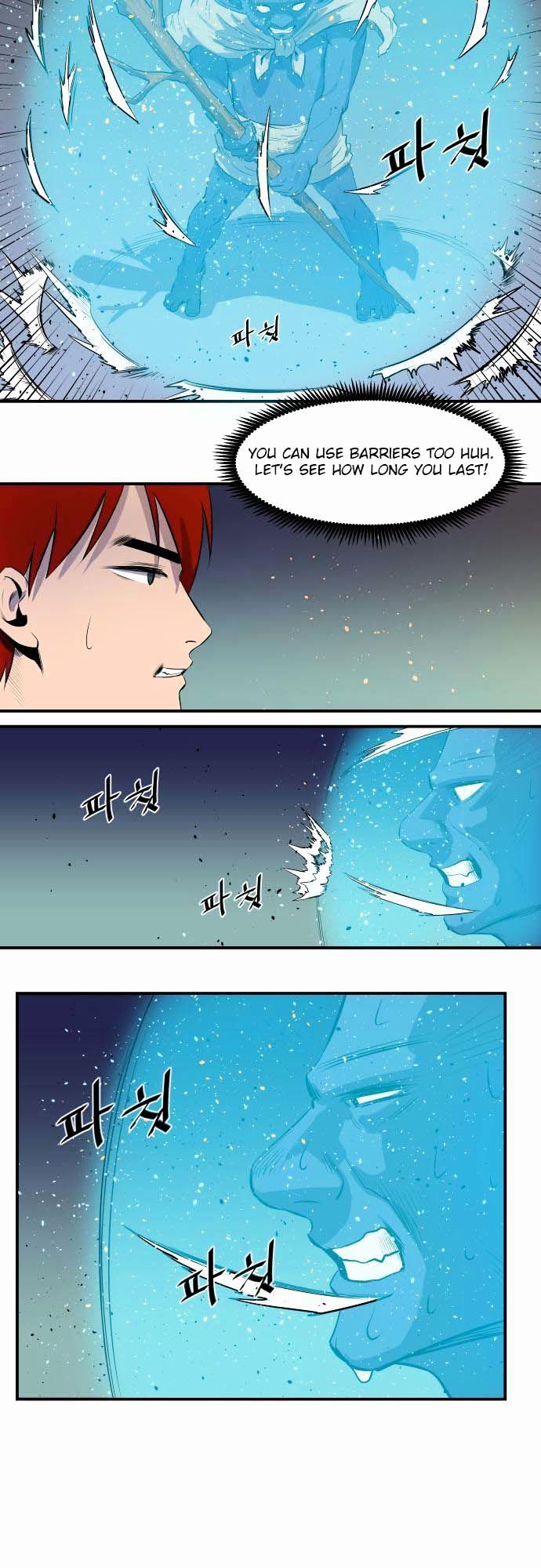 Life Howling Chapter 29 page 14 - Chapter 29