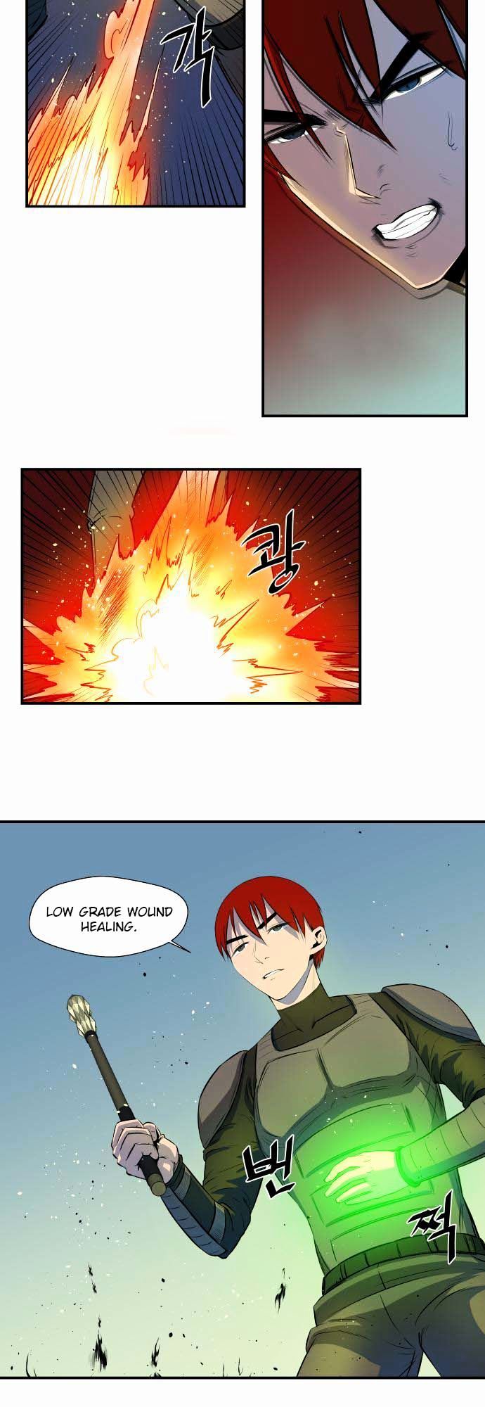 Life Howling Chapter 29 page 2 - Chapter 29