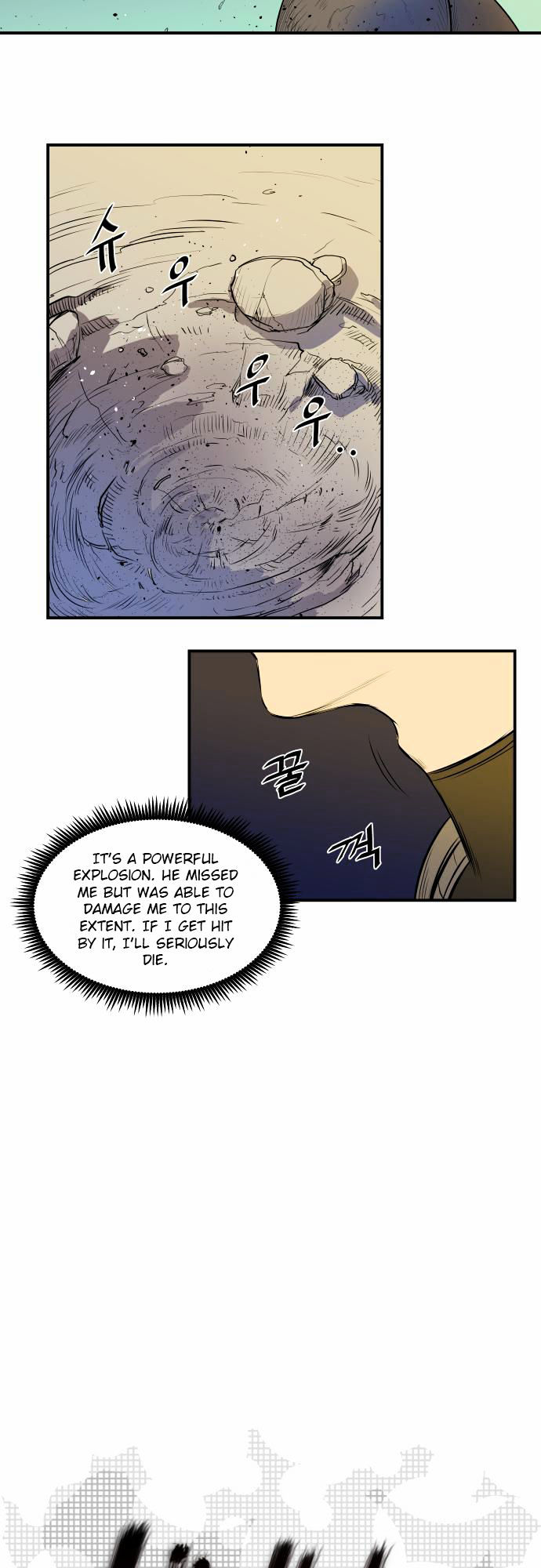 Life Howling Chapter 29 page 5 - Chapter 29