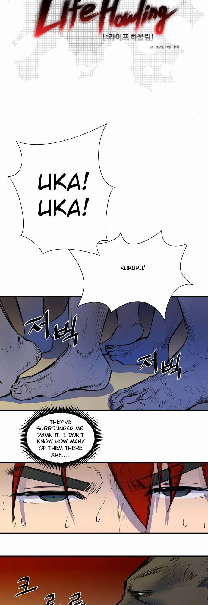 Life Howling Chapter 29 page 6 - Chapter 29