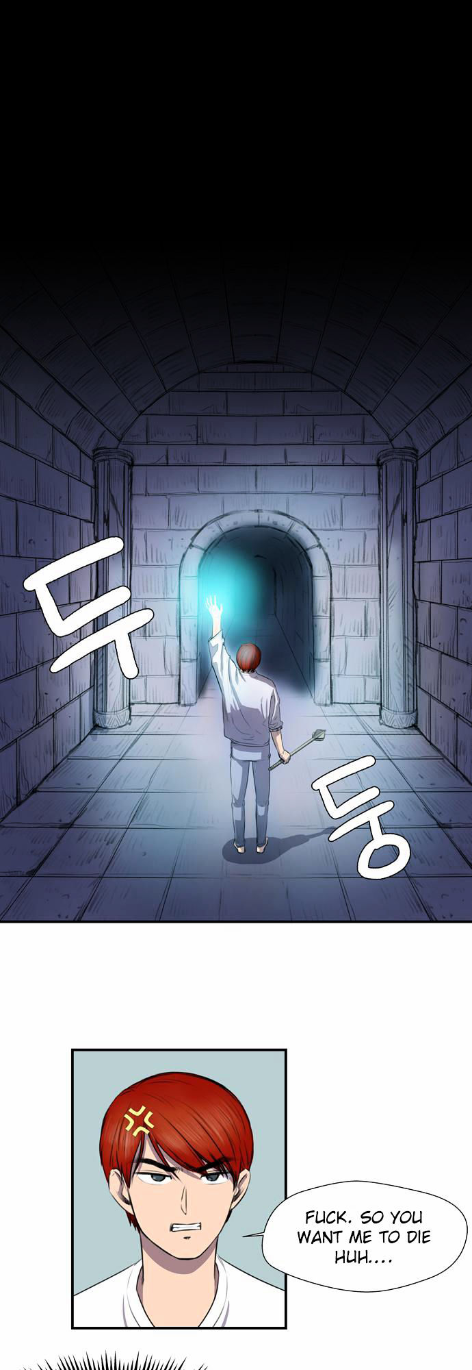 Life Howling Chapter 3 page 16 - Chapter 3