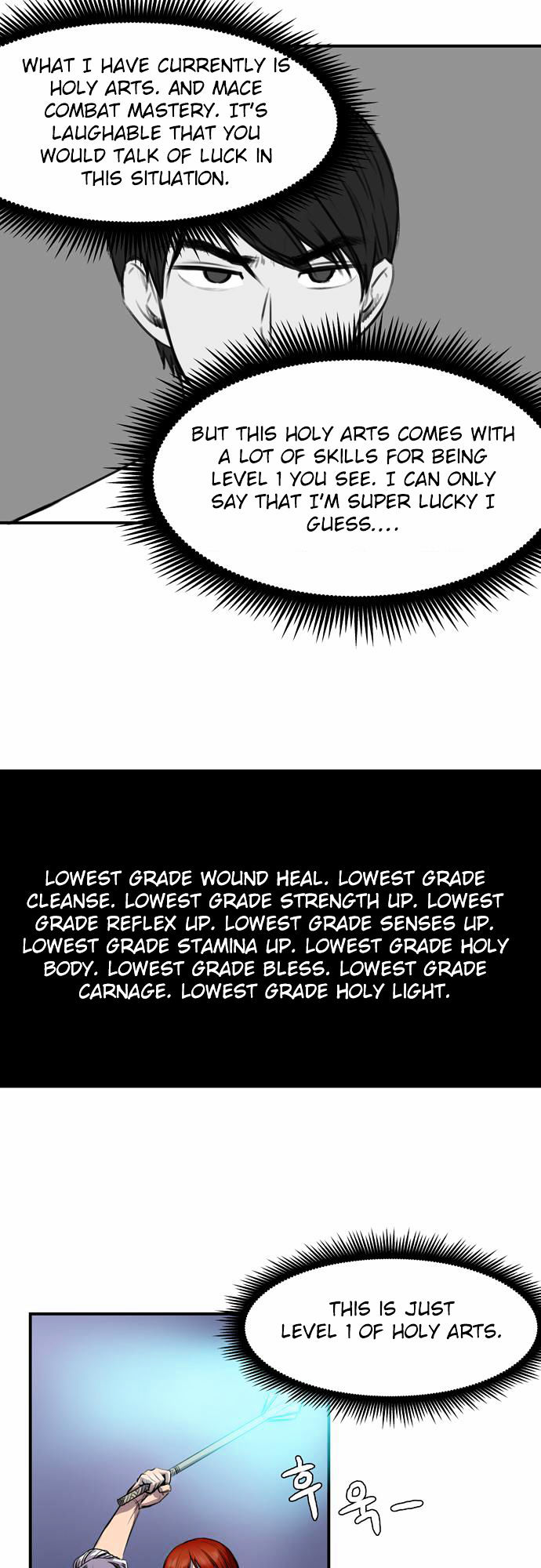 Life Howling Chapter 3 page 17 - Chapter 3